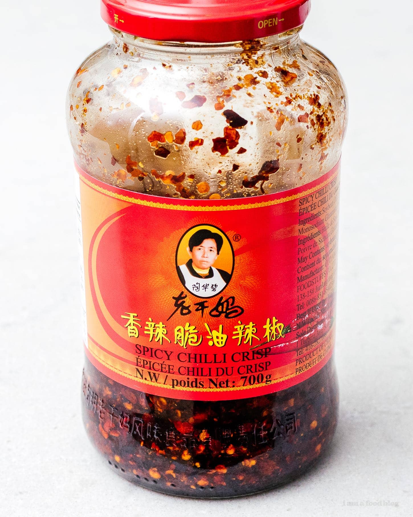 Lao gan ma chili crisp | foodiesanddrink.com