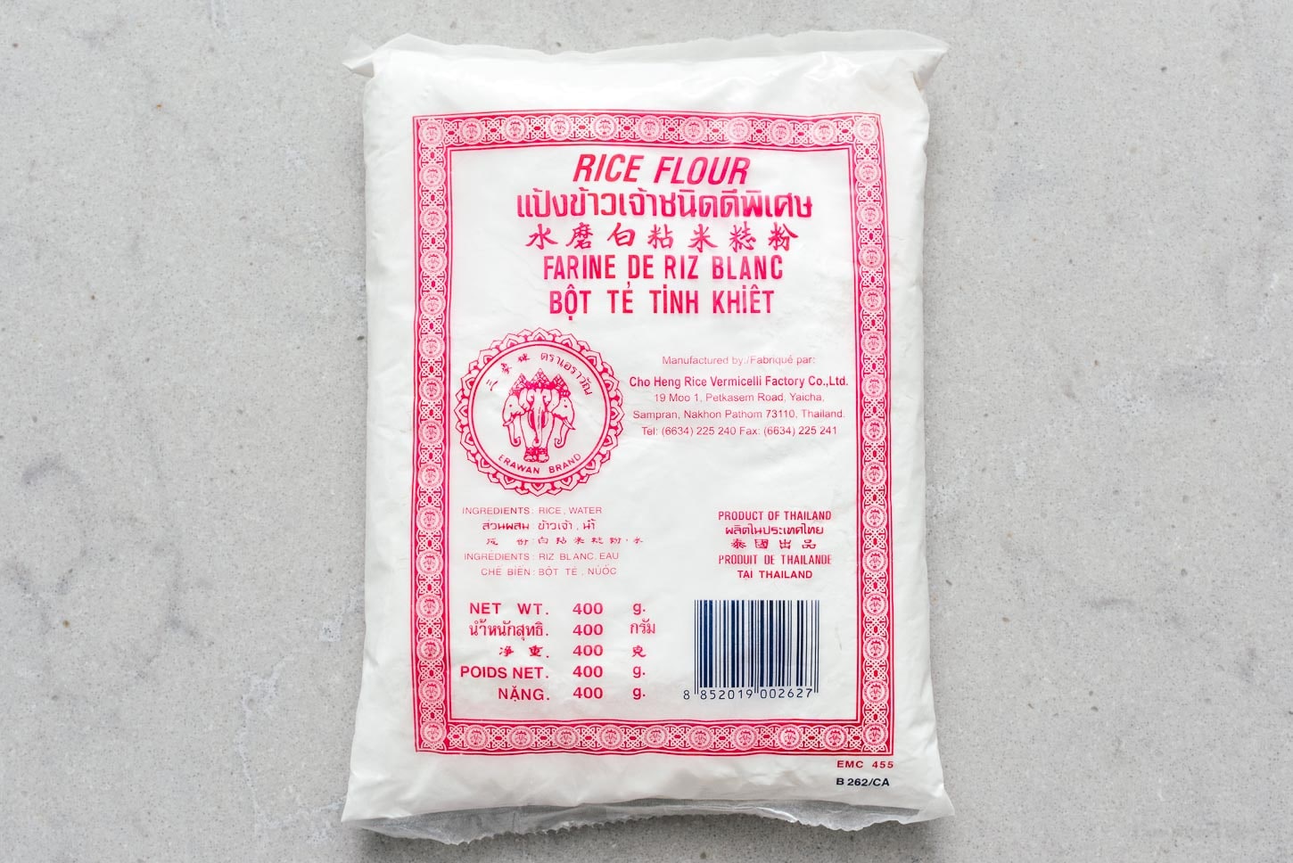 elephant brand rice flour | foodiesanddrink.com